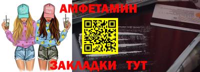 apvp Бузулук