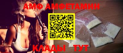индика Будённовск