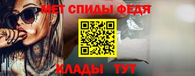 индика Будённовск