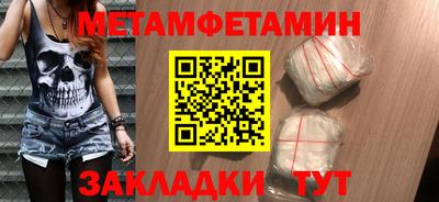 apvp Бузулук