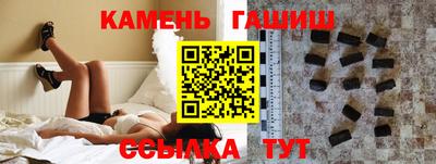 ECSTASY Бугуруслан